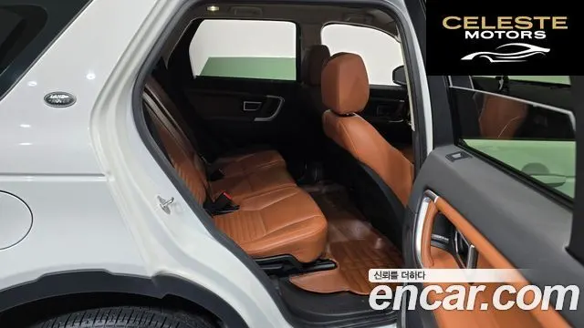 LAND ROVER Discovery Sport 2.0 TD4 HSE Luxury 2016 — photo 12 sur 20