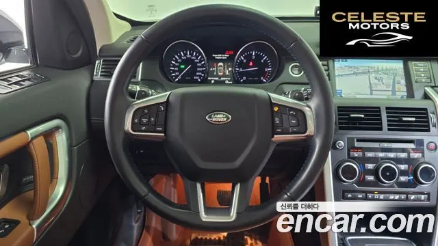 LAND ROVER Discovery Sport 2.0 TD4 HSE Luxury 2016 — photo 13 sur 20