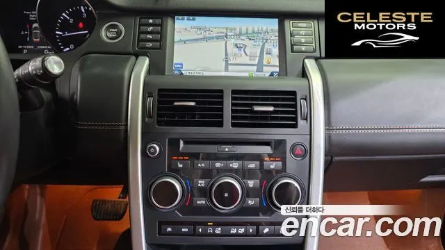 LAND ROVER Discovery Sport 2.0 TD4 HSE Luxury 2016 — photo 14 sur 20