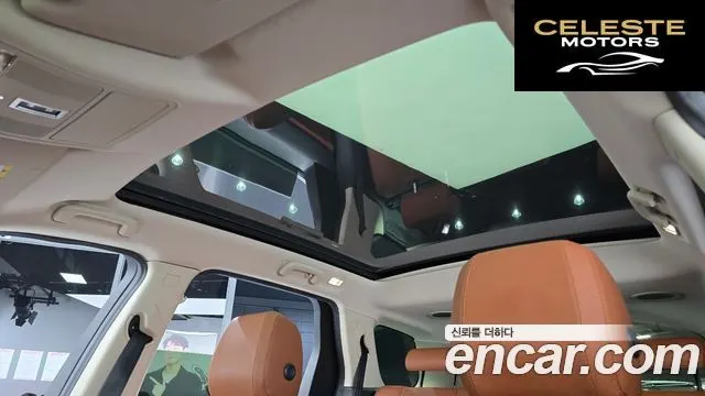 LAND ROVER Discovery Sport 2.0 TD4 HSE Luxury 2016 — photo 19 sur 20