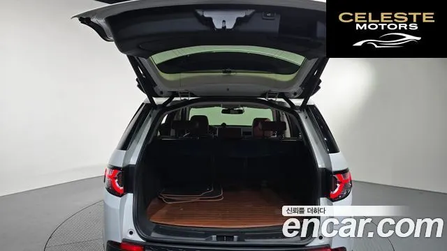 LAND ROVER Discovery Sport 2.0 TD4 HSE Luxury 2016 — photo 20 sur 20