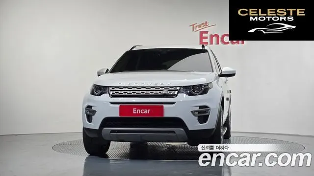 LAND ROVER Discovery Sport 2.0 TD4 HSE Luxury 2016 — photo 3 sur 20
