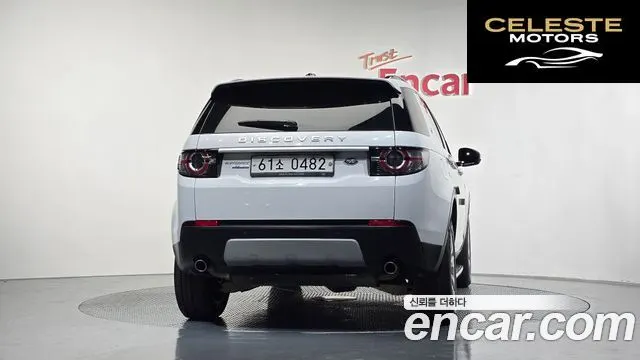 LAND ROVER Discovery Sport 2.0 TD4 HSE Luxury 2016 — photo 4 sur 20