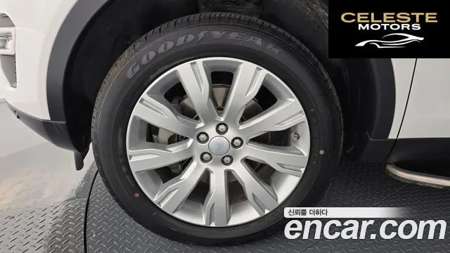 LAND ROVER Discovery Sport 2.0 TD4 HSE Luxury 2016 — photo 5 sur 20