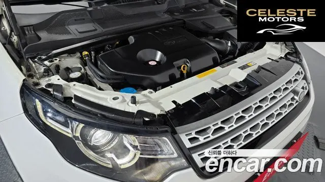 LAND ROVER Discovery Sport 2.0 TD4 HSE Luxury 2016 — photo 6 sur 20