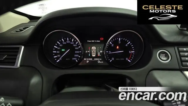 LAND ROVER Discovery Sport 2.0 TD4 HSE Luxury 2016 — photo 8 sur 20