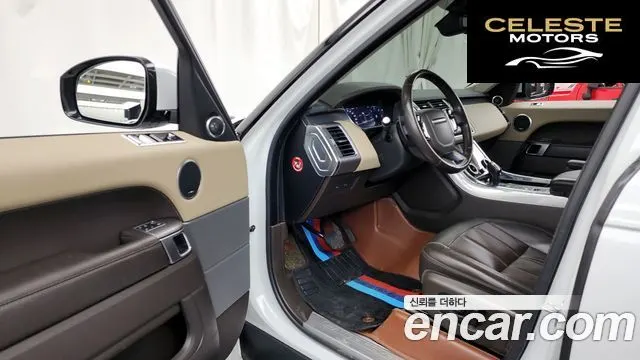 LAND ROVER Range Rover Sport 23.0 SDV6 HSE 2018 — photo 10 sur 26