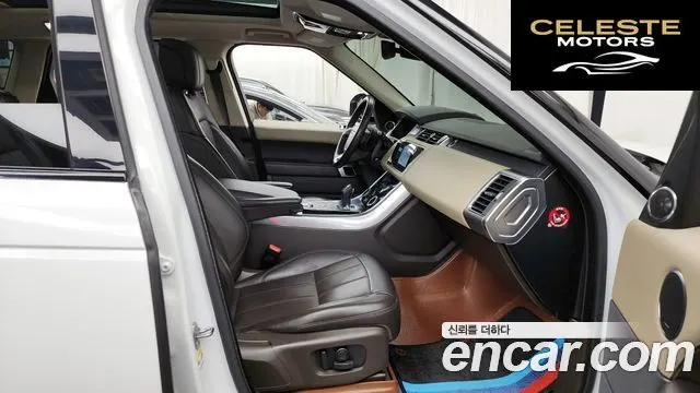 LAND ROVER Range Rover Sport 23.0 SDV6 HSE 2018 — photo 12 sur 26