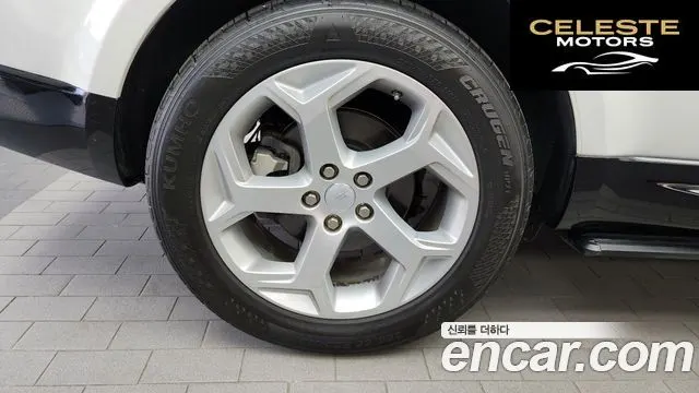 LAND ROVER Range Rover Sport 23.0 SDV6 HSE 2018 — photo 5 sur 26