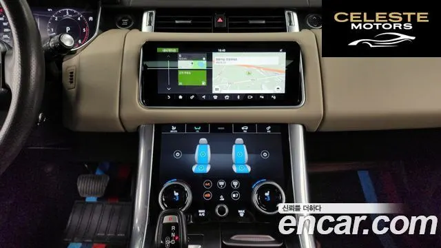 LAND ROVER Range Rover Sport 23.0 SDV6 HSE 2018 — photo 14 sur 26