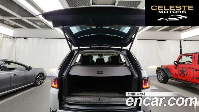 LAND ROVER Range Rover Sport 23.0 SDV6 HSE 2018 — photo 20 sur 26