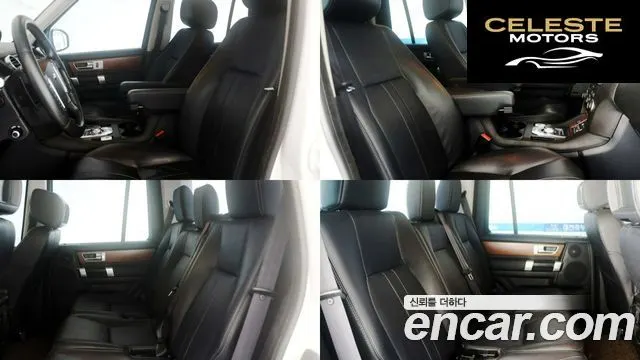 LAND ROVER Discovery 4 3.0 SDV6 HSE 2016 — photo 10 sur 26