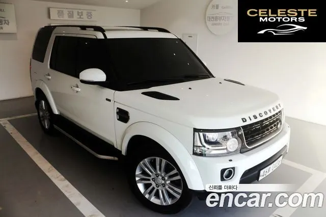 LAND ROVER Discovery 4 3.0 SDV6 HSE 2016 — photo 12 sur 26