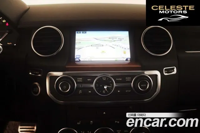 LAND ROVER Discovery 4 3.0 SDV6 HSE 2016 — photo 16 sur 26