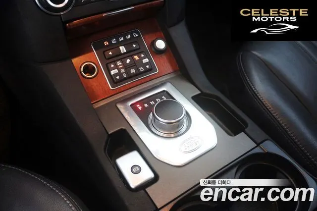 LAND ROVER Discovery 4 3.0 SDV6 HSE 2016 — photo 17 sur 26