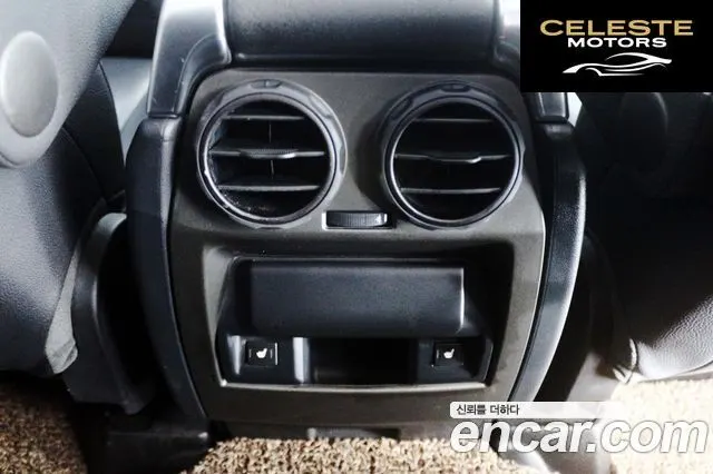 LAND ROVER Discovery 4 3.0 SDV6 HSE 2016 — photo 18 sur 26