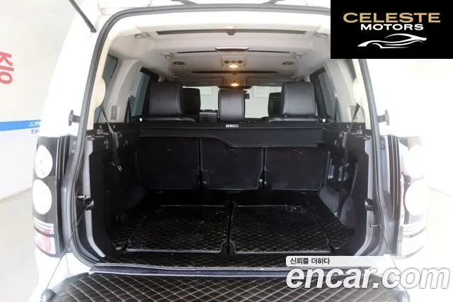 LAND ROVER Discovery 4 3.0 SDV6 HSE 2016 — photo 19 sur 26