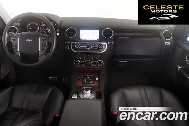 LAND ROVER Discovery 4 3.0 SDV6 HSE 2016 — photo 2 sur 26