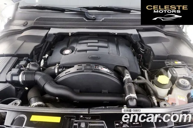 LAND ROVER Discovery 4 3.0 SDV6 HSE 2016 — photo 20 sur 26