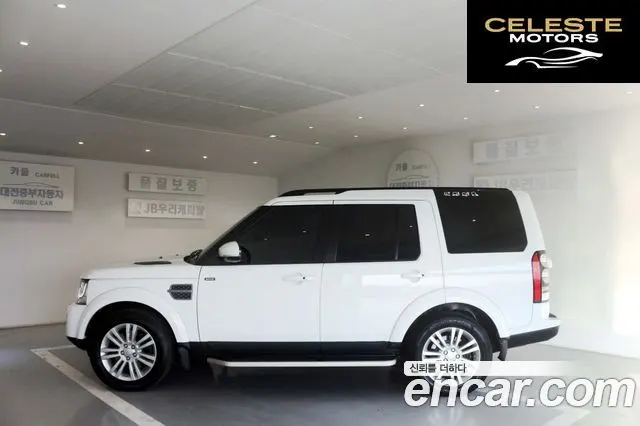 LAND ROVER Discovery 4 3.0 SDV6 HSE 2016 — photo 5 sur 26