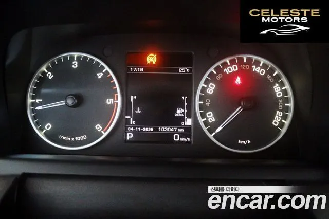 LAND ROVER Discovery 4 3.0 SDV6 HSE 2016 — photo 8 sur 26