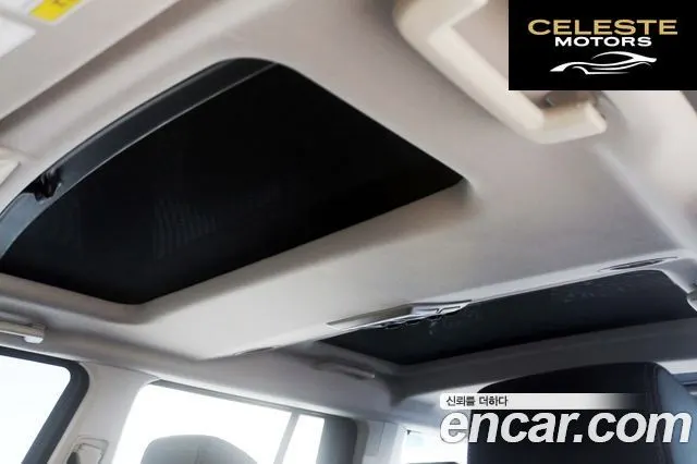 LAND ROVER Discovery 4 3.0 SDV6 HSE 2016 — photo 9 sur 26