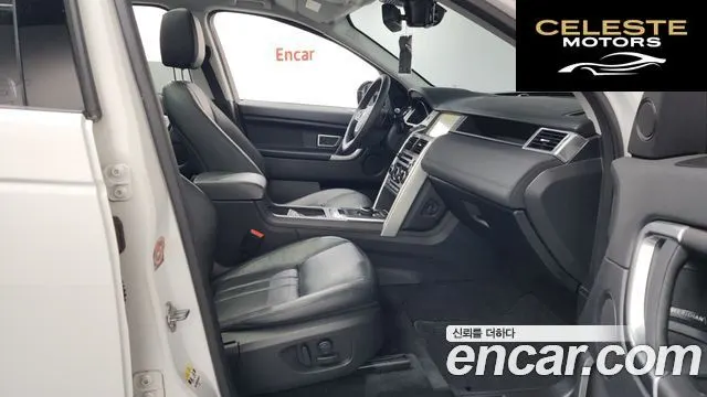 LAND ROVER Discovery Sport 2.0 TD4 SE 2017 — photo 11 sur 20