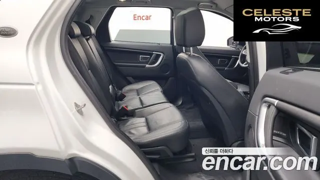 LAND ROVER Discovery Sport 2.0 TD4 SE 2017 — photo 12 sur 20