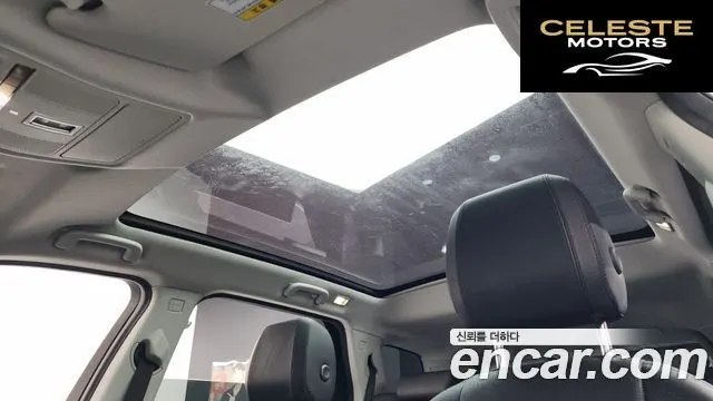 LAND ROVER Discovery Sport 2.0 TD4 SE 2017 — photo 19 sur 20
