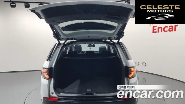 LAND ROVER Discovery Sport 2.0 TD4 SE 2017 — photo 20 sur 20