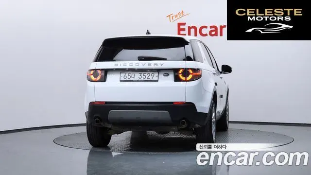 LAND ROVER Discovery Sport 2.0 TD4 SE 2017 — photo 4 sur 20