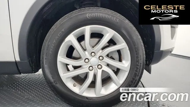 LAND ROVER Discovery Sport 2.0 TD4 SE 2017 — photo 5 sur 20