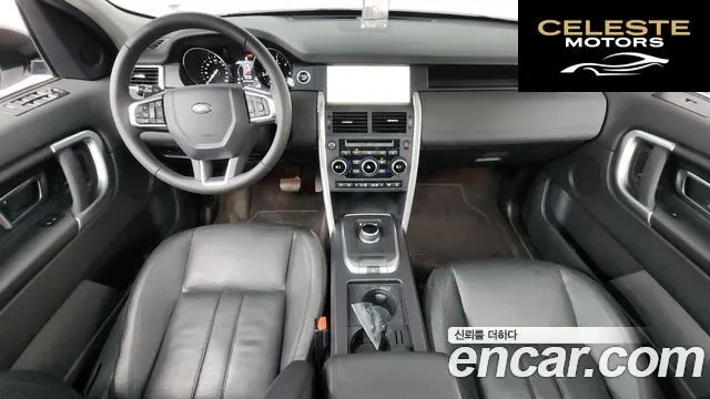LAND ROVER Discovery Sport 2.0 TD4 SE 2017 — photo 7 sur 20