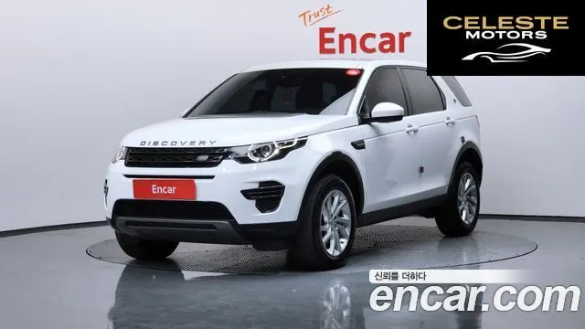 LAND ROVER Discovery Sport 2.0 TD4 SE 2017 — photo 1 sur 20