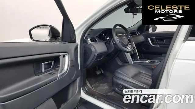 LAND ROVER Discovery Sport 2.0 TD4 SE 2017 — photo 10 sur 20