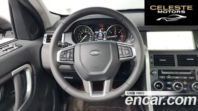 LAND ROVER Discovery Sport 2.0 TD4 SE 2017 — photo 13 sur 20