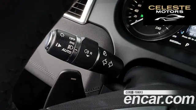 LAND ROVER Discovery Sport 2.0 TD4 SE 2017 — photo 14 sur 20