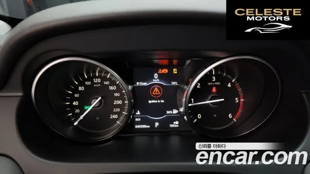 LAND ROVER Discovery Sport 2.0 TD4 SE 2017 — photo 8 sur 20