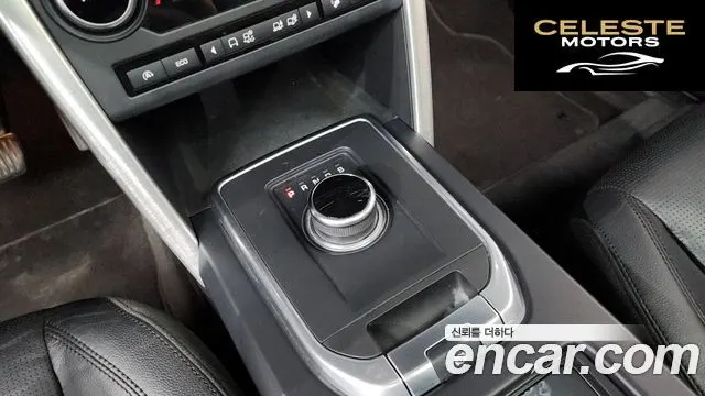 LAND ROVER Discovery Sport 2.0 TD4 SE 2017 — photo 9 sur 20