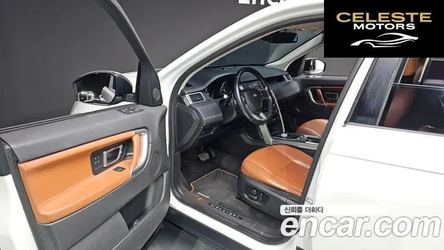 LAND ROVER Discovery Sport 2.0 TD4 HSE Luxury 2016 — photo 10 sur 20