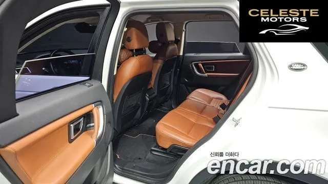 LAND ROVER Discovery Sport 2.0 TD4 HSE Luxury 2016 — photo 11 sur 20