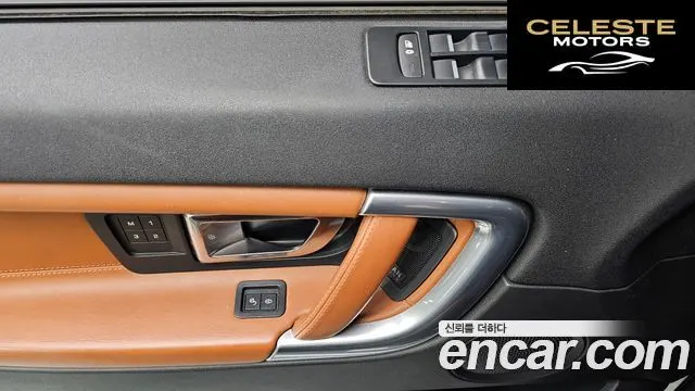 LAND ROVER Discovery Sport 2.0 TD4 HSE Luxury 2016 — photo 12 sur 20