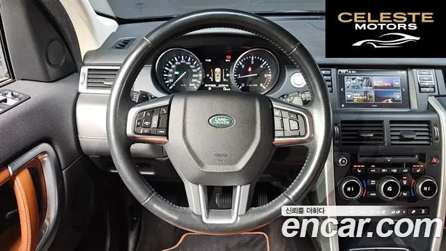 LAND ROVER Discovery Sport 2.0 TD4 HSE Luxury 2016 — photo 13 sur 20