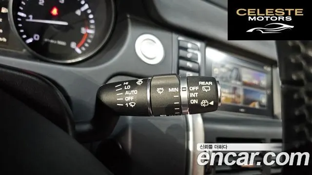 LAND ROVER Discovery Sport 2.0 TD4 HSE Luxury 2016 — photo 14 sur 20