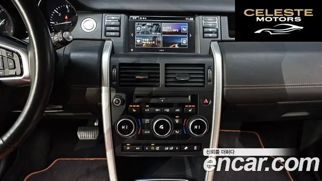 LAND ROVER Discovery Sport 2.0 TD4 HSE Luxury 2016 — photo 15 sur 20