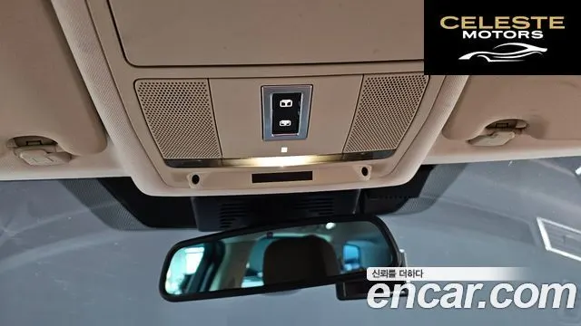 LAND ROVER Discovery Sport 2.0 TD4 HSE Luxury 2016 — photo 18 sur 20