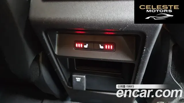 LAND ROVER Discovery Sport 2.0 TD4 HSE Luxury 2016 — photo 19 sur 20