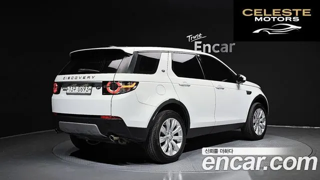 LAND ROVER Discovery Sport 2.0 TD4 HSE Luxury 2016 — photo 2 sur 20
