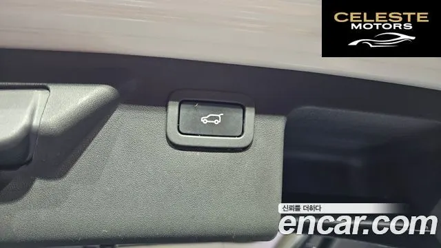 LAND ROVER Discovery Sport 2.0 TD4 HSE Luxury 2016 — photo 20 sur 20
