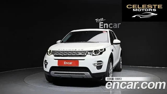 LAND ROVER Discovery Sport 2.0 TD4 HSE Luxury 2016 — photo 3 sur 20